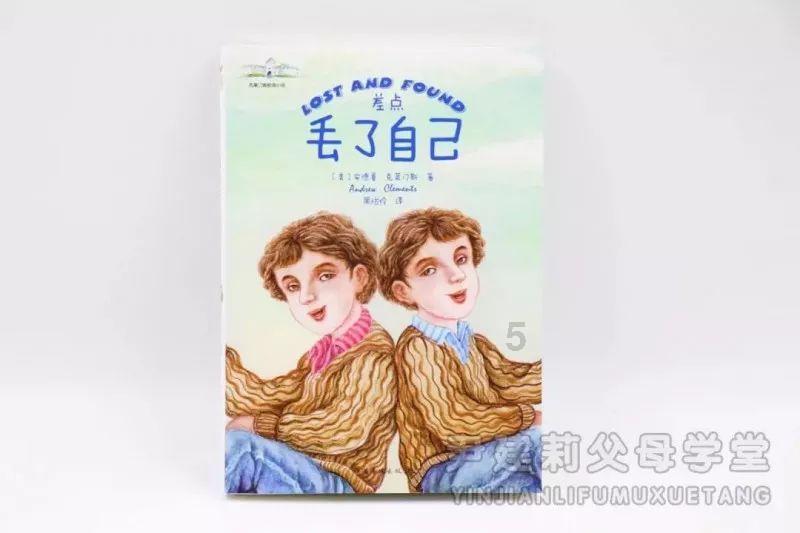 网球公开赛