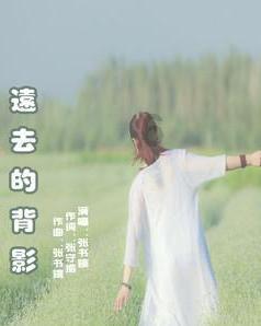 逃离蜥蜴森林