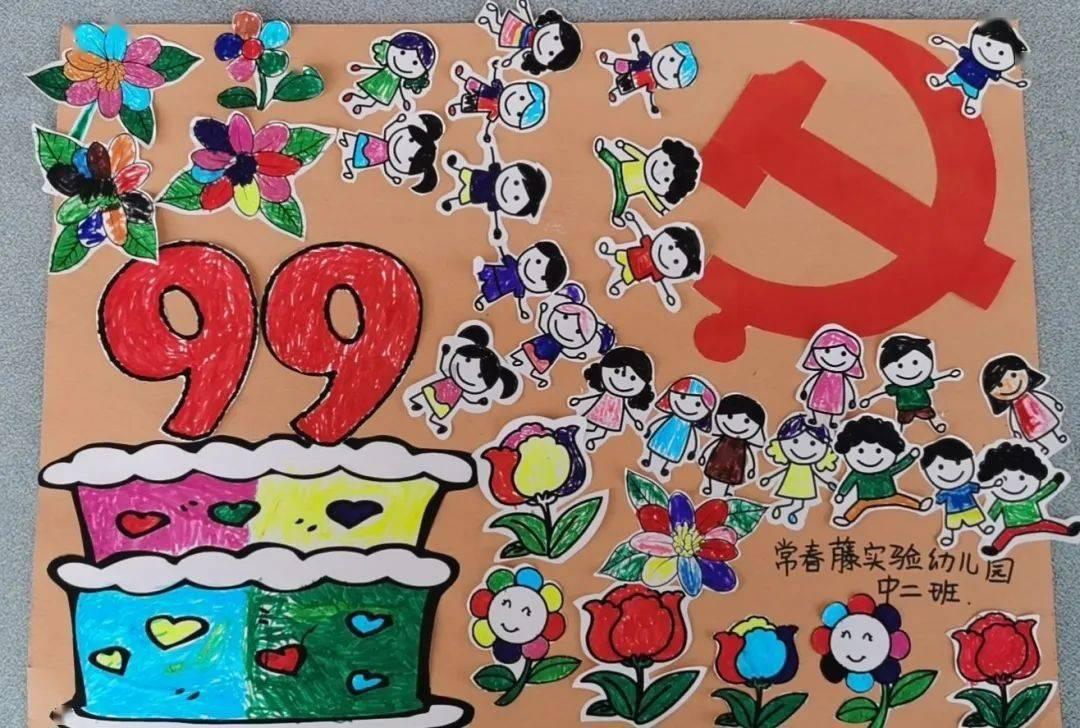 迷路的逃学女孩