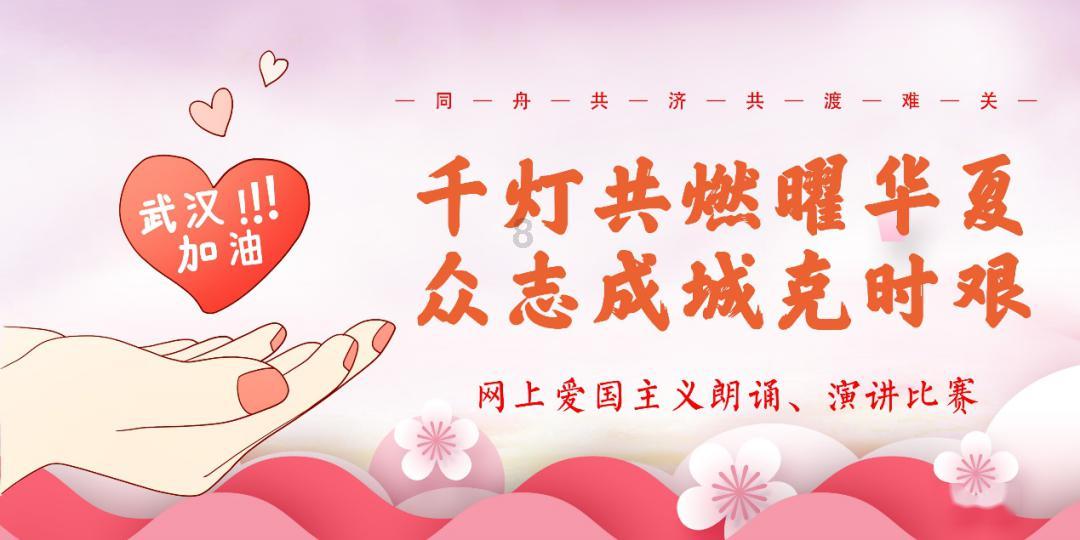 休息室逃生